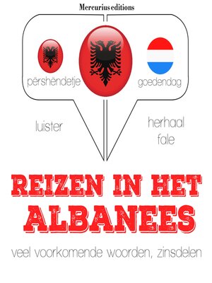 cover image of Reizen in het Albanees